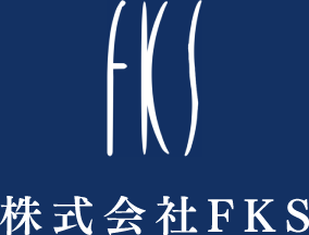 株式会社FKS