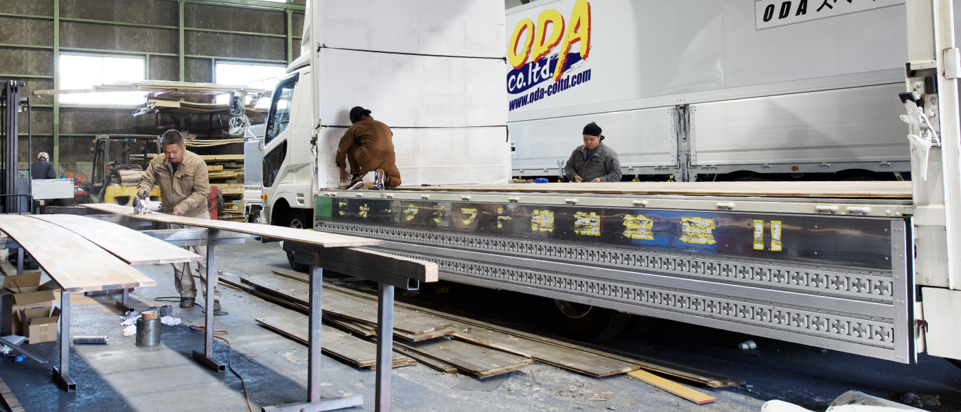 [写真]会社案内