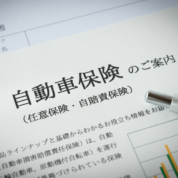 [写真]最適な保険商品提案